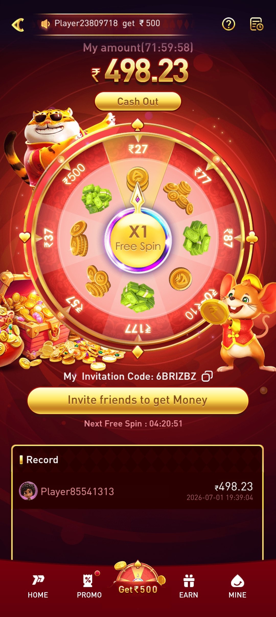 pggplay app — Deposit Wheel Bonus screen