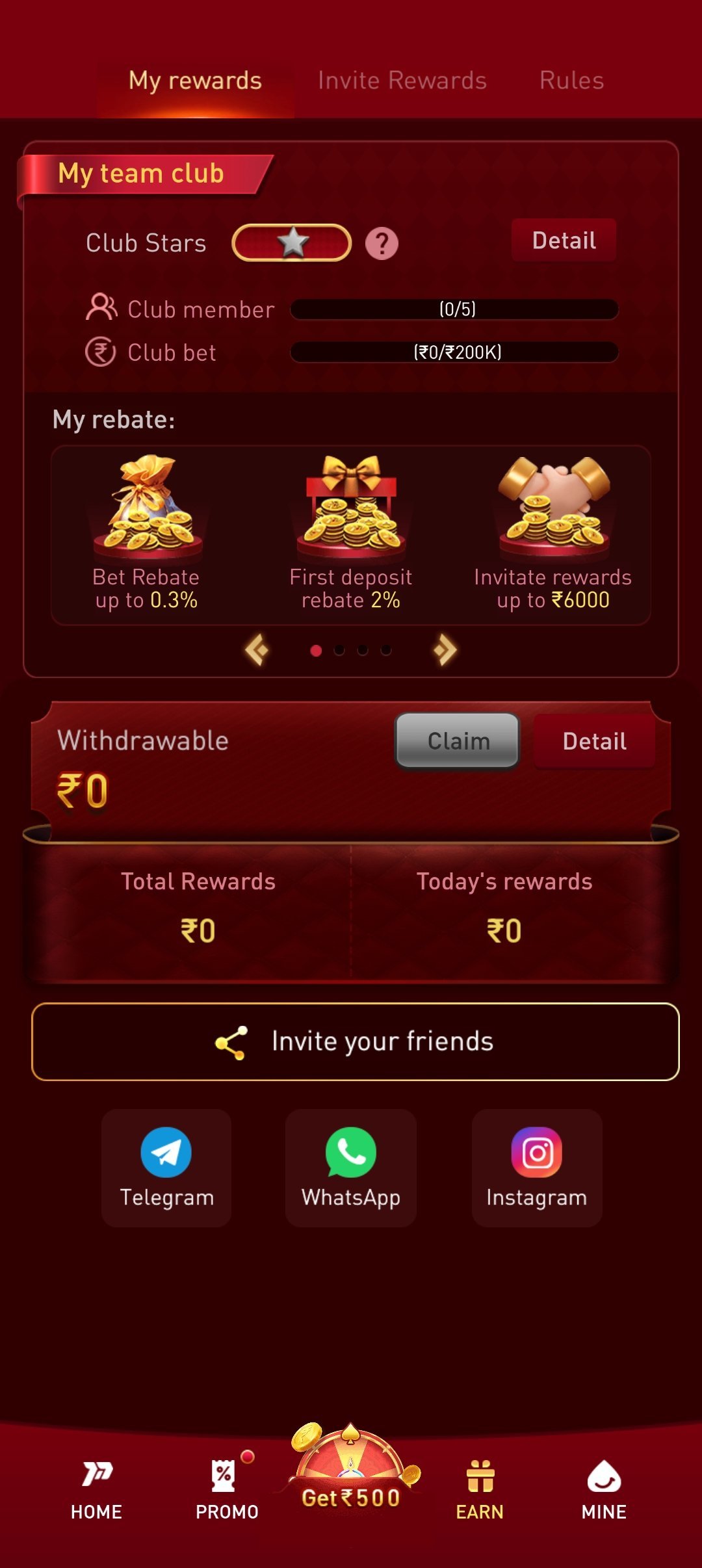 pggplay app — My Rewards screen
